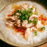 Rice Cooker Chicken Porridge